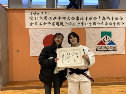 oyako