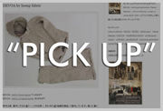 pickup_blog