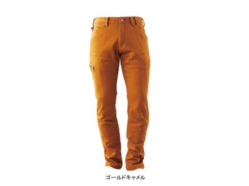 workman_ranking2020-18