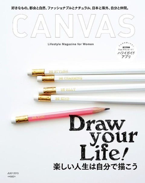 CANVAS