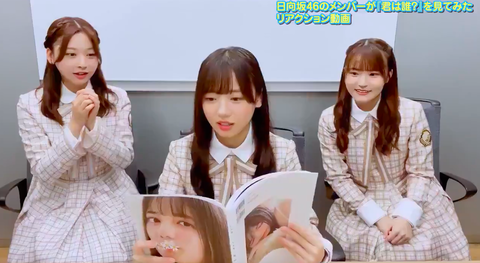 スクリーンショット 2021-06-27 16.22.07