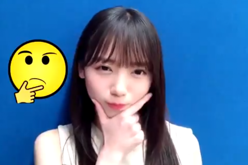 日向坂46 アイドル史上 最も顔と声が一致しない人齊藤京子の絵文字チャレンジが可愛すぎるwwwwwwwwwww 日向坂46まとめ 日向速報 日向坂46 アイドル史上 最も顔と声が一致しない人齊藤京子の絵文字チャレンジが可愛すぎるwwwwwwwwwww 日向坂46まとめ 日向速報