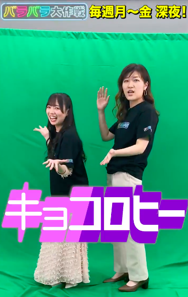 スクリーンショット 2021-03-31 13.49.44