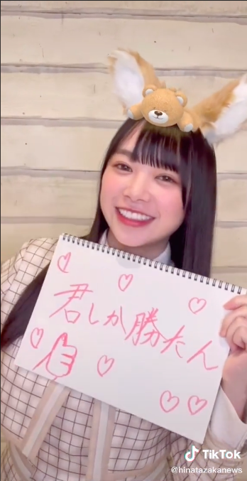 スクリーンショット 2021-06-13 22.32.48