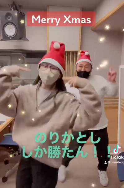 スクリーンショット 2021-12-22 12.57.50