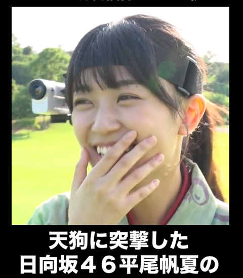 スクリーンショット 2023-07-23 22.56.01