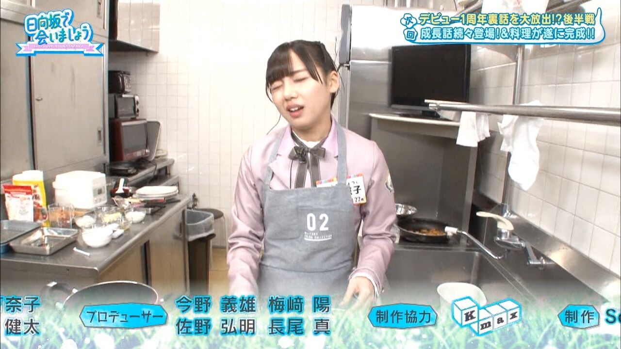 ワカメきょんこの誕生日は 藤原紀香 徒然はんなり日記 Powered By Ameba