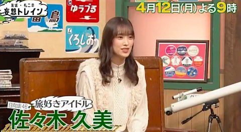 スクリーンショット 2021-04-06 6.27.56