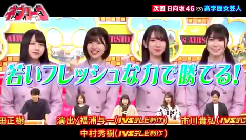 スクリーンショット 2020-06-29 20.09.16