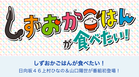 スクリーンショット 2023-05-18 17.52.29