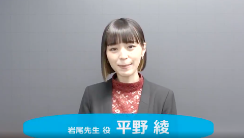 スクリーンショット 2021-04-25 19.58.53