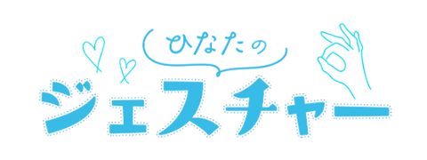 スクリーンショット 2022-05-31 9.08.02