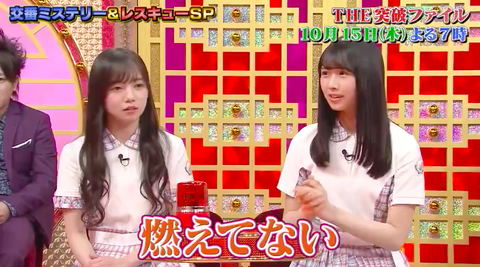 スクリーンショット 2020-10-13 21.17.34