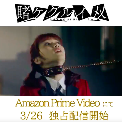 スクリーンショット 2021-03-03 13.01.24