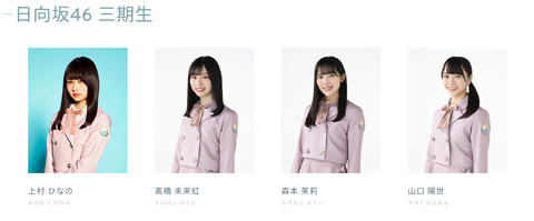 スクリーンショット 2020-04-06 23.06.57