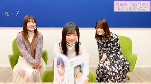 スクリーンショット 2021-01-15 20.16.20 1