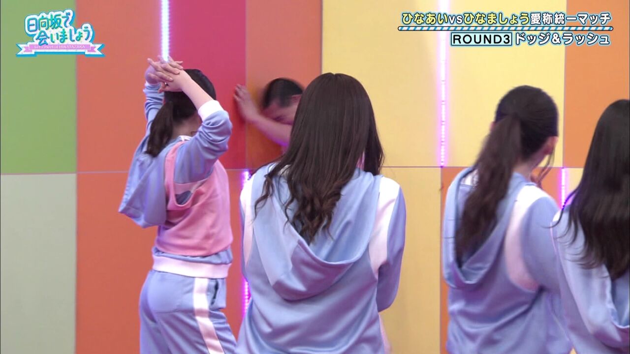 朗報 みーぱんスタイルがすごいｗｗｗｗｗｗｗｗｗｗｗ 日向坂46まとめ 日向速報