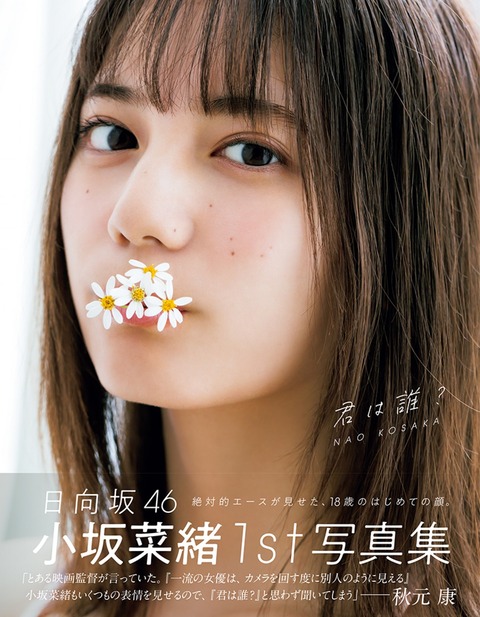 １
