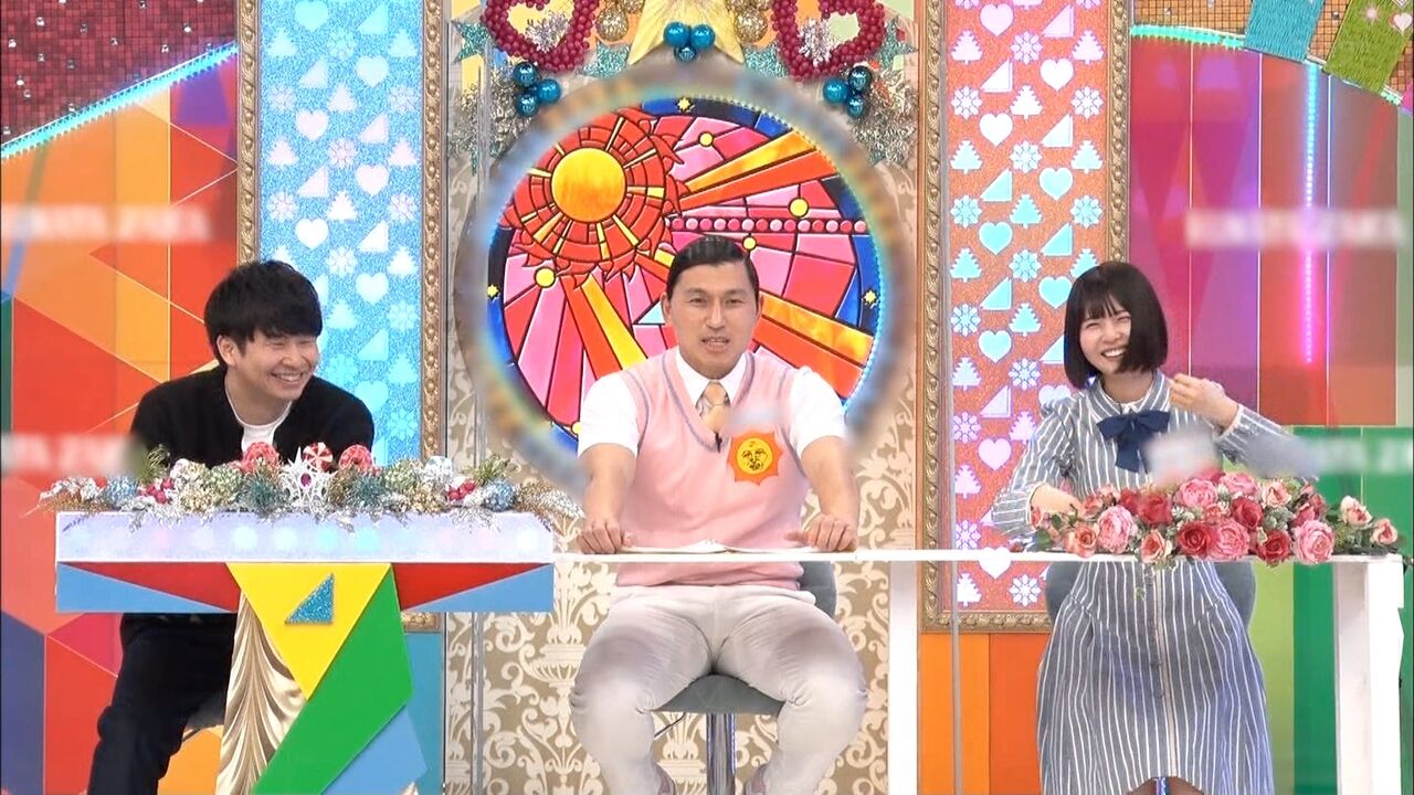 日向坂46 オードリーの隣で終始楽しそうな松田好花wwwwwwwww 坂道まとまとめ速報 日向坂46 オードリーの隣で終始楽しそうな松田好花wwwwwwwww 坂道まとまとめ速報