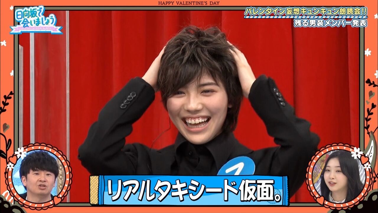 日向坂46 森本茉莉の男装姿がイケメンすぎて一同驚愕wwwwwwwwwwww 日向坂46まとめ 日向速報 日向坂46 森本茉莉の男装姿がイケメンすぎて一同驚愕wwwwwwwwwwww 日向坂46まとめ 日向速報