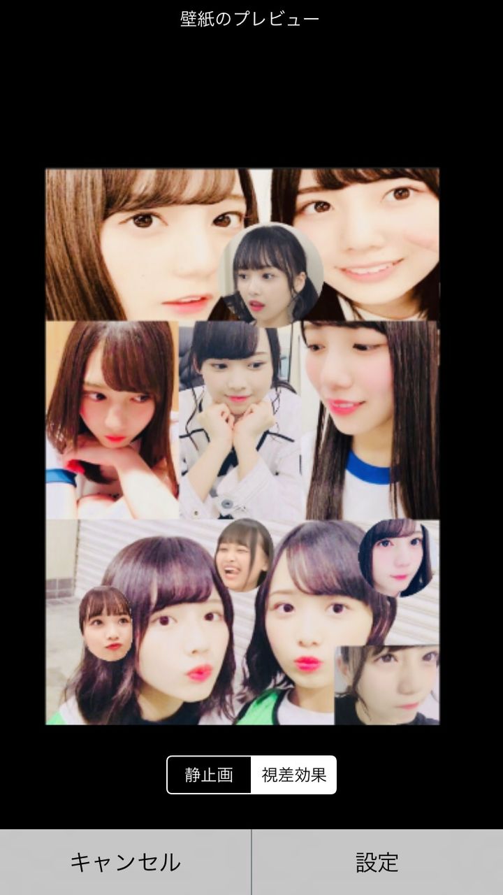 日向坂46 スマホ待ち受けを推しにしてる奴いる 日向坂46まとめ 日向速報