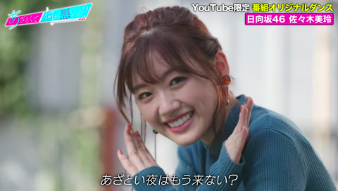 スクリーンショット 2020-11-28 22.52.35
