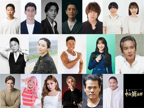 【日向坂46】加藤史帆『筋トレサラリーマン中山筋太郎』ヒロインに決定！