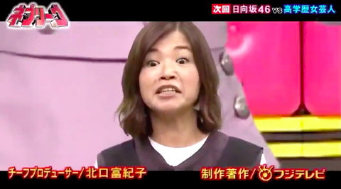 スクリーンショット 2020-06-29 20.10.10
