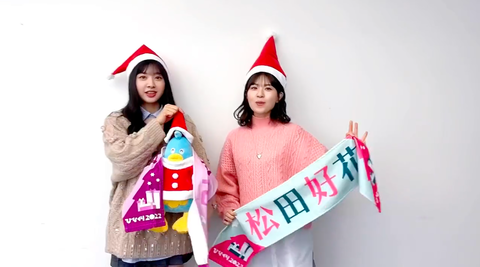 スクリーンショット 2022-12-14 23.49.32