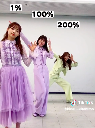 スクリーンショット 2023-04-19 20.51.36