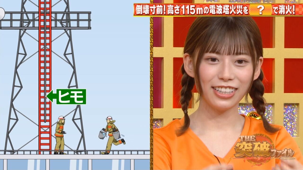 速報 突破ファイル めいめいが喋ったぞｗｗｗｗｗｗｗｗｗｗｗｗ 日向坂46まとめ 日向速報