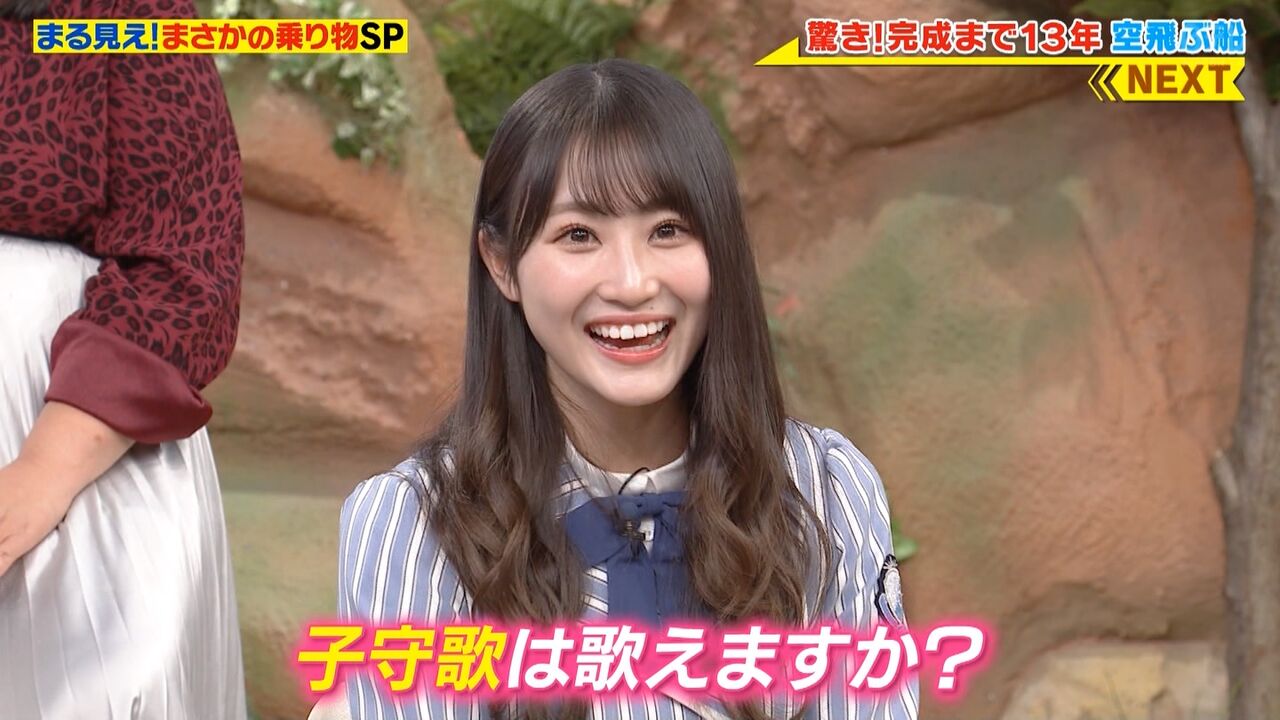 速報 世界丸見え 潮紗理菜 鉄板ネタ披露もスルーされるｗｗｗｗｗｗｗｗｗｗｗ 日向坂46まとめ 日向速報