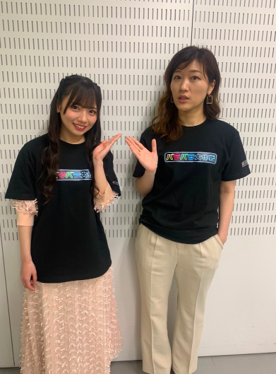 スクリーンショット 2021-03-30 23.01.41