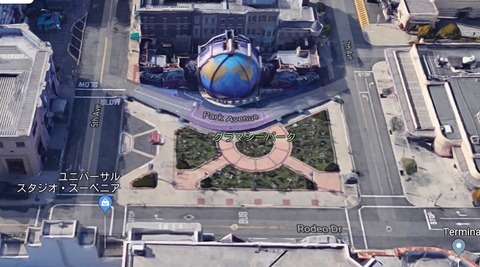 【日向坂46】USJ のブロック割りどうするよ？ : 日向坂46まとめ ...