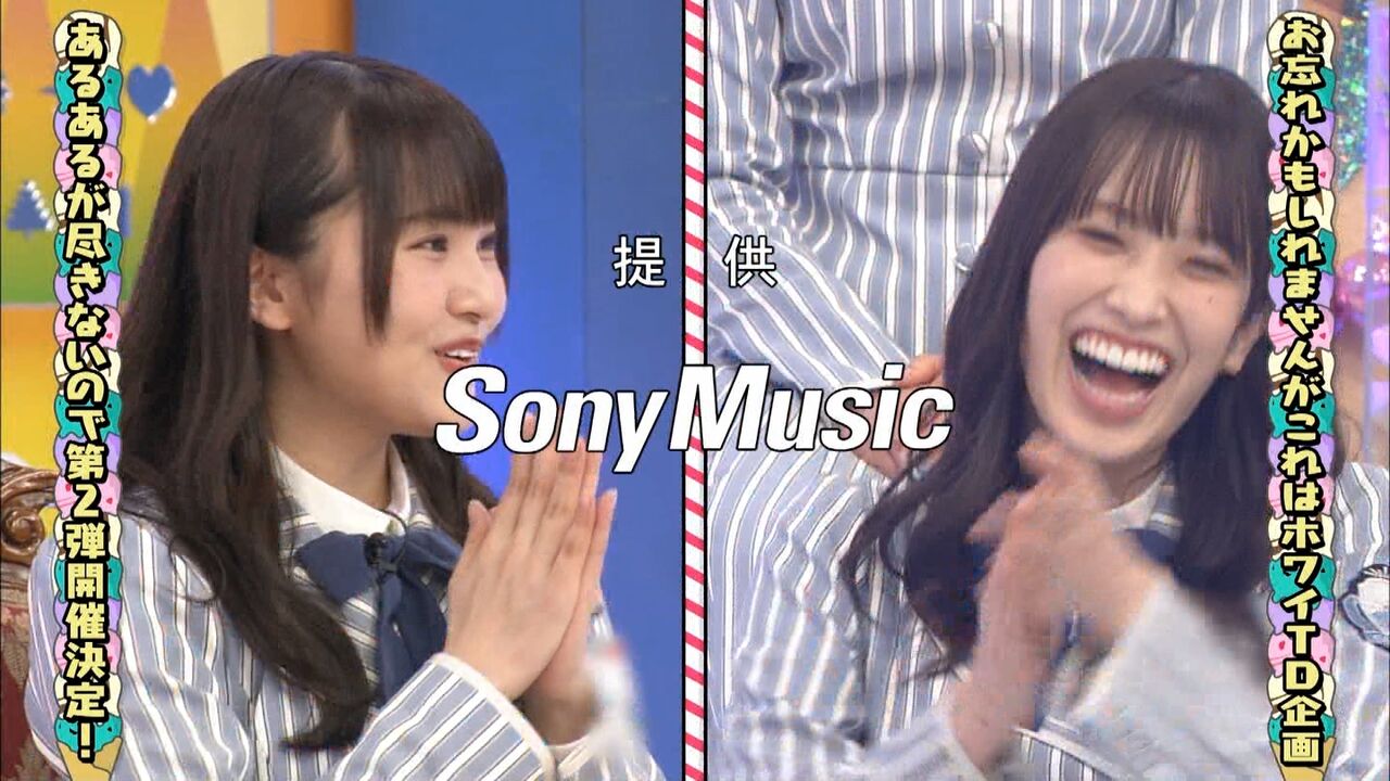 日向坂46 盛ってるで 企画 史上最速で第二弾開催決定ｗｗｗｗｗｗｗｗｗｗｗｗｗ 日向坂46まとめ 日向速報