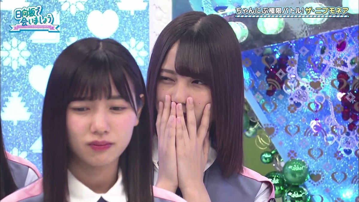 日向坂46 こさかなのリアクションwwwwwwwwwwwww 日向坂46まとめ 日向速報 日向坂46 こさかなのリアクションwwwwwwwwwwwww 日向坂46まとめ 日向速報