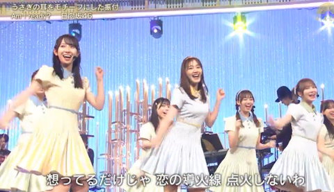 スクリーンショット 2023-07-20 7.31.58