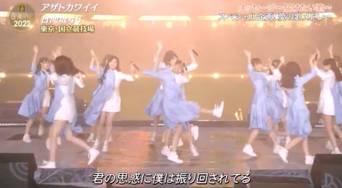 スクリーンショット 2022-07-16 19.36.53