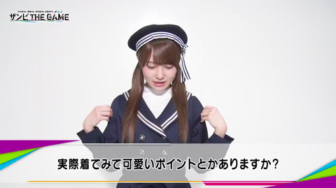 スクリーンショット 2020-07-24 18.45.27
