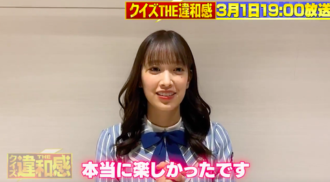 スクリーンショット 2021-02-25 23.52.53