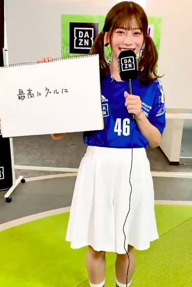 スクリーンショット 2021-08-31 11.28.43