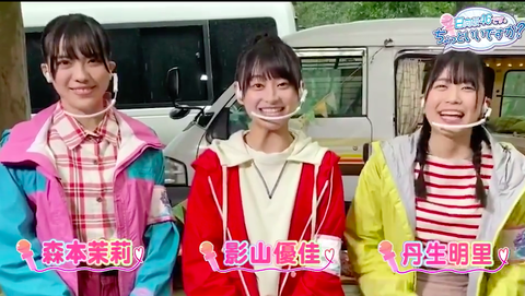 スクリーンショット 2020-11-13 12.59.33