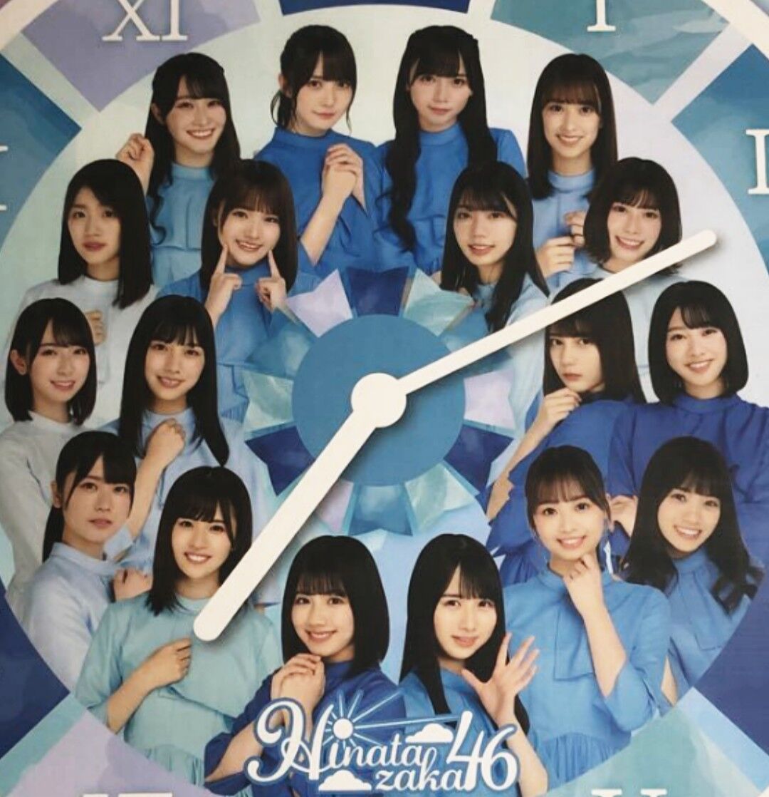 【日向坂46】新曲『アザトカワイイ』センター予想、有力メンバーはこの人・・!?コメントコメントする