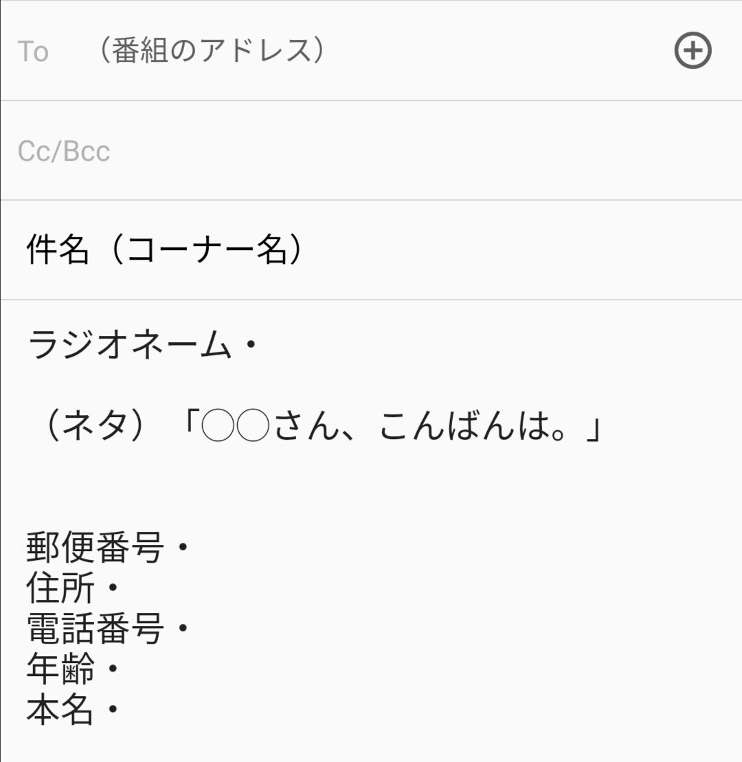 日向坂46 日向坂46の ひ オタ達のキュンキュンエピソード募集wwwwwwwwww 日向坂46まとめ 日向速報 日向坂46 日向坂46の ひ オタ達のキュンキュンエピソード募集wwwwwwwwww 日向坂46まとめ 日向速報