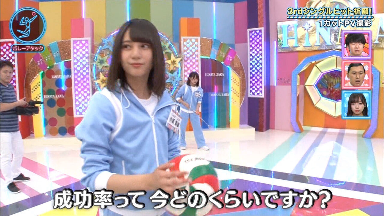 日向坂46 何度見ても面白いwwwwまなふぃの映りこみwwwwwwww 日向坂46まとめ 日向速報 日向坂46 何度見ても面白いwwwwまなふぃの映りこみwwwwwwww 日向坂46まとめ 日向速報
