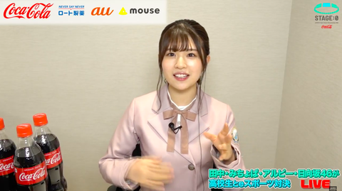 スクリーンショット 2020-06-21 15.51.55
