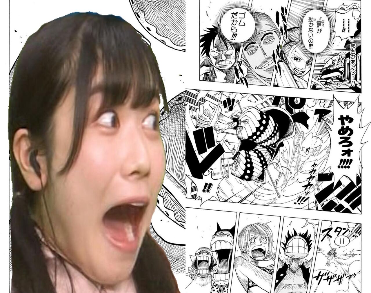 日向坂46 丹生ちゃんの顔芸 遂に漫画レベルに到達ｗｗｗｗｗｗｗｗｗｗｗ 日向坂46まとめ 日向速報