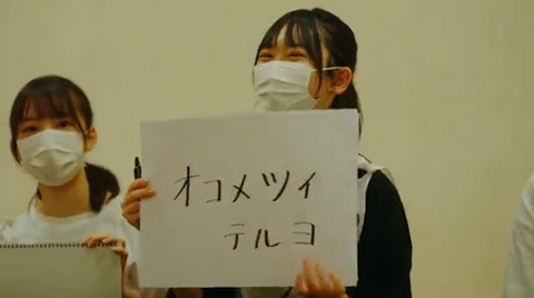 １
