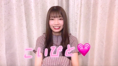 スクリーンショット 2020-06-03 13.32.02