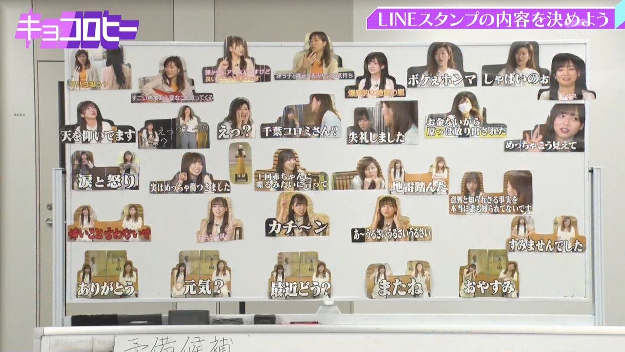 マウスピース 山岳 一口 Line スタンプ おすすめ 2ch Shintiku Apaman Mkt Jp